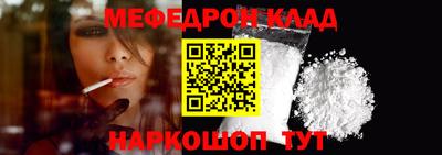 марки lsd Бугуруслан