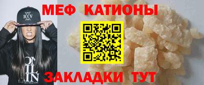 гашик Гусь-Хрустальный