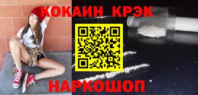 марки lsd Бугуруслан