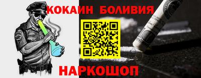 мет Бузулук