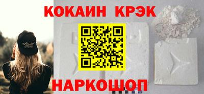 марки lsd Бугуруслан