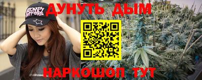 мет Бузулук