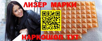 мет Бузулук