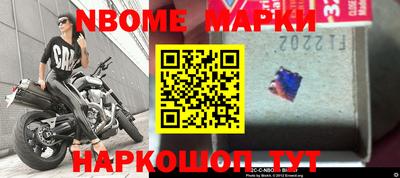 мдпв Будённовск