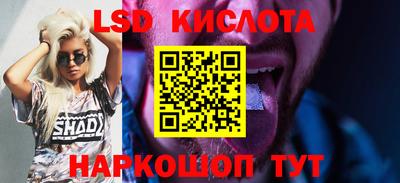 мет Бузулук