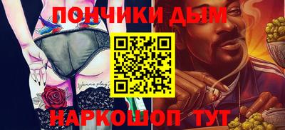 марки lsd Бугуруслан