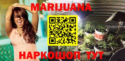 марки lsd Бугуруслан