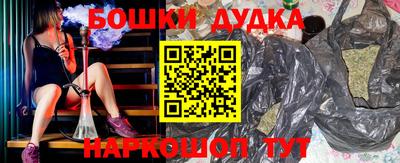 мет Бузулук