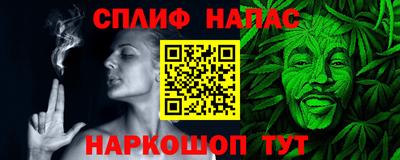 марки lsd Бугуруслан