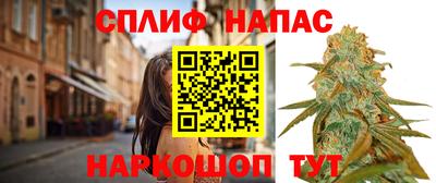 мет Бузулук