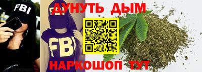 марки lsd Бугуруслан