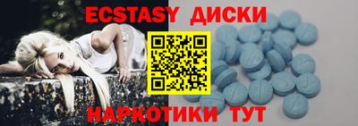 мдпв Будённовск