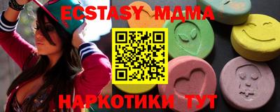 мет Бузулук