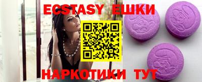 марки lsd Бугуруслан