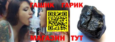 мет Бузулук