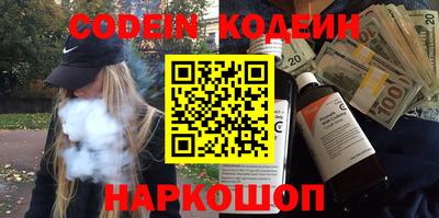 мет Бузулук
