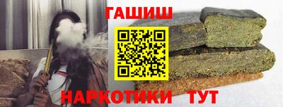 мет Бузулук
