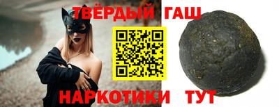 мдпв Будённовск