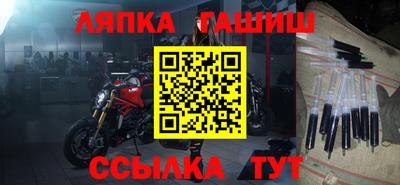 мдпв Будённовск