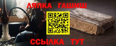 марки lsd Бугуруслан