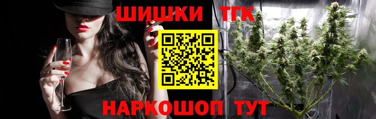 Марихуана LSD WEED  МАРИХУАНА Bruce Banner  Мичуринск  Марихуана план  Вход с VPN 